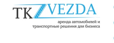 ТК Звезда Москва отзывы 