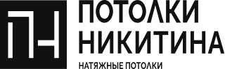 Студия натяжных потолков 